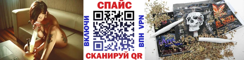 Купить где  Усть-Лабинск  БУТИРАТ бутандиол 