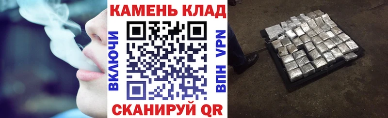 ГАШ убойный  Купить закладки  Усть-Лабинск 
