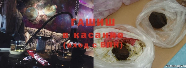 мдма Дмитриев