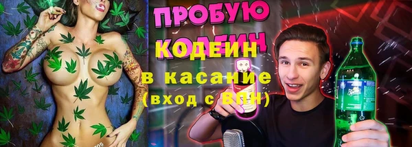 героин Гусь-Хрустальный