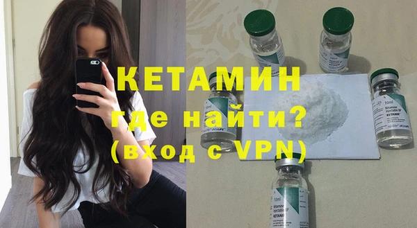 apvp Гусев