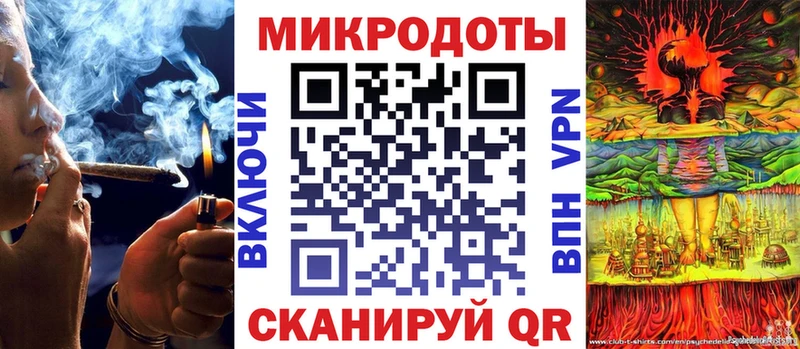 Купить закладки  Усть-Лабинск  Галлюциногенные грибы Cubensis 